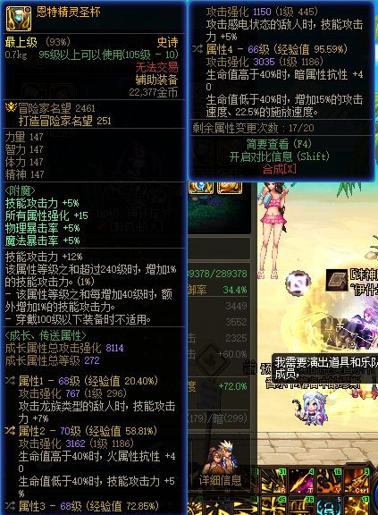 所以现在应该还有提升的空间吧 到4.0的怎么做到的3
