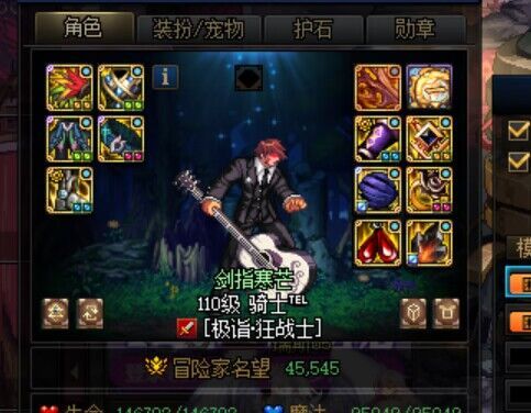 打野团遇到带家属的你怎么做。7