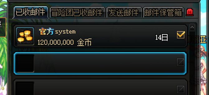 回来了回来了，都回来了！1