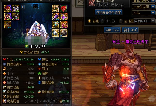 缪斯真的好棒 不怎么吃CD解决了我的配装困难1