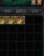 巴卡尔武器贴膜1