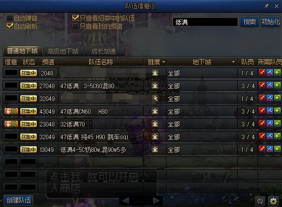 这是一篇云上澳门教学5