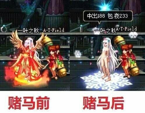 这是一篇云上澳门教学10