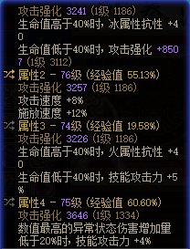 帮我看看自定义啊啊啊啊啊啊1