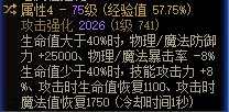 帮我看看自定义啊啊啊啊啊啊2