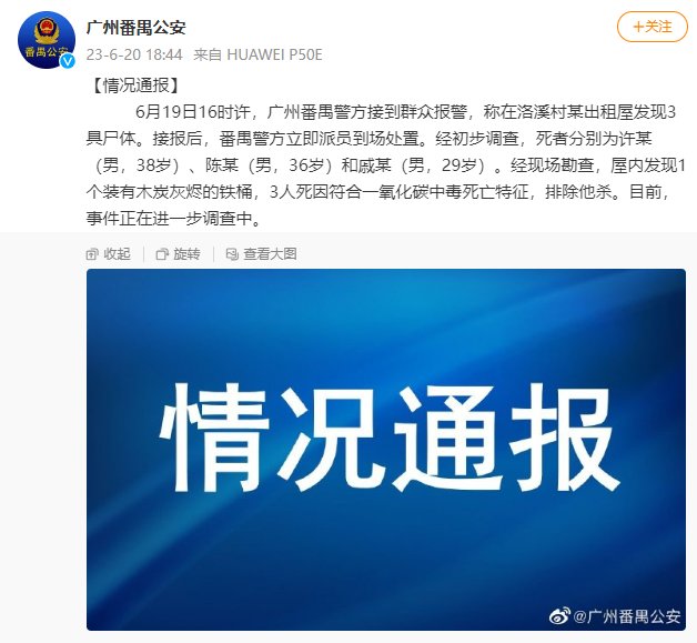 最近zs的事件有点多1