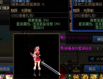 这个什么时候加的，日内瓦退钱。3