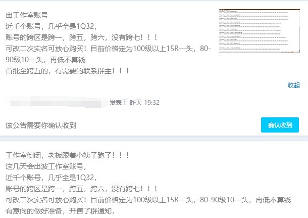 为什么这么多人喷删除英豪模式？2