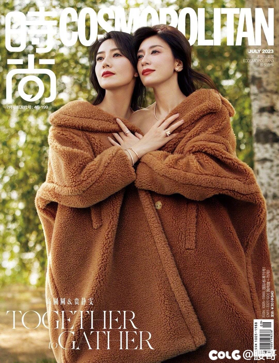 我全部都要！！！1