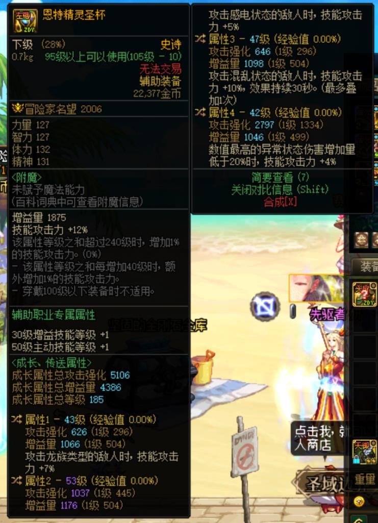 狗叫一下1