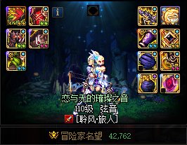 创界萧炎？新神越级暴打旧神，弓与剑的对决！1