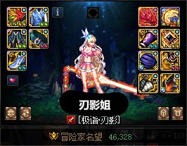 创界萧炎？新神越级暴打旧神，弓与剑的对决！3