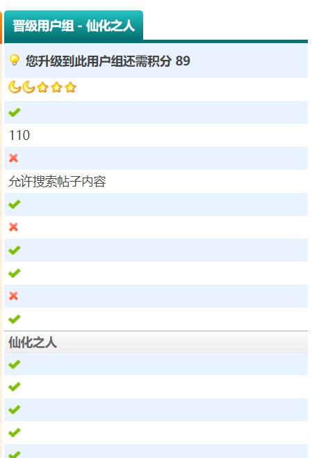 要生了要生了。来人呐1