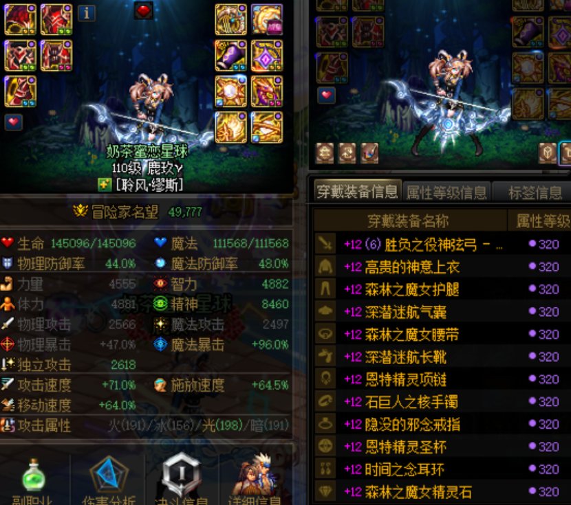 这么过分！一定要发个贴纪念一下1