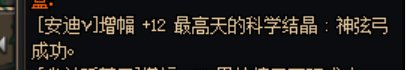 这么过分！一定要发个贴纪念一下3