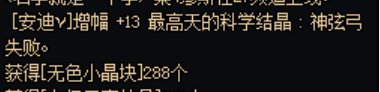 这么过分！一定要发个贴纪念一下4