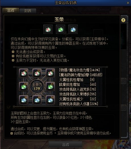这是一篇云上澳门教学2