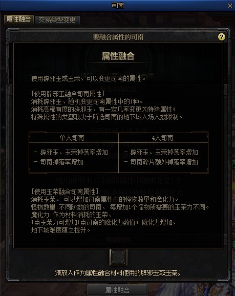 这是一篇云上澳门教学3