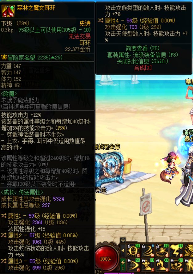 回归懵逼玩家求大佬指点1