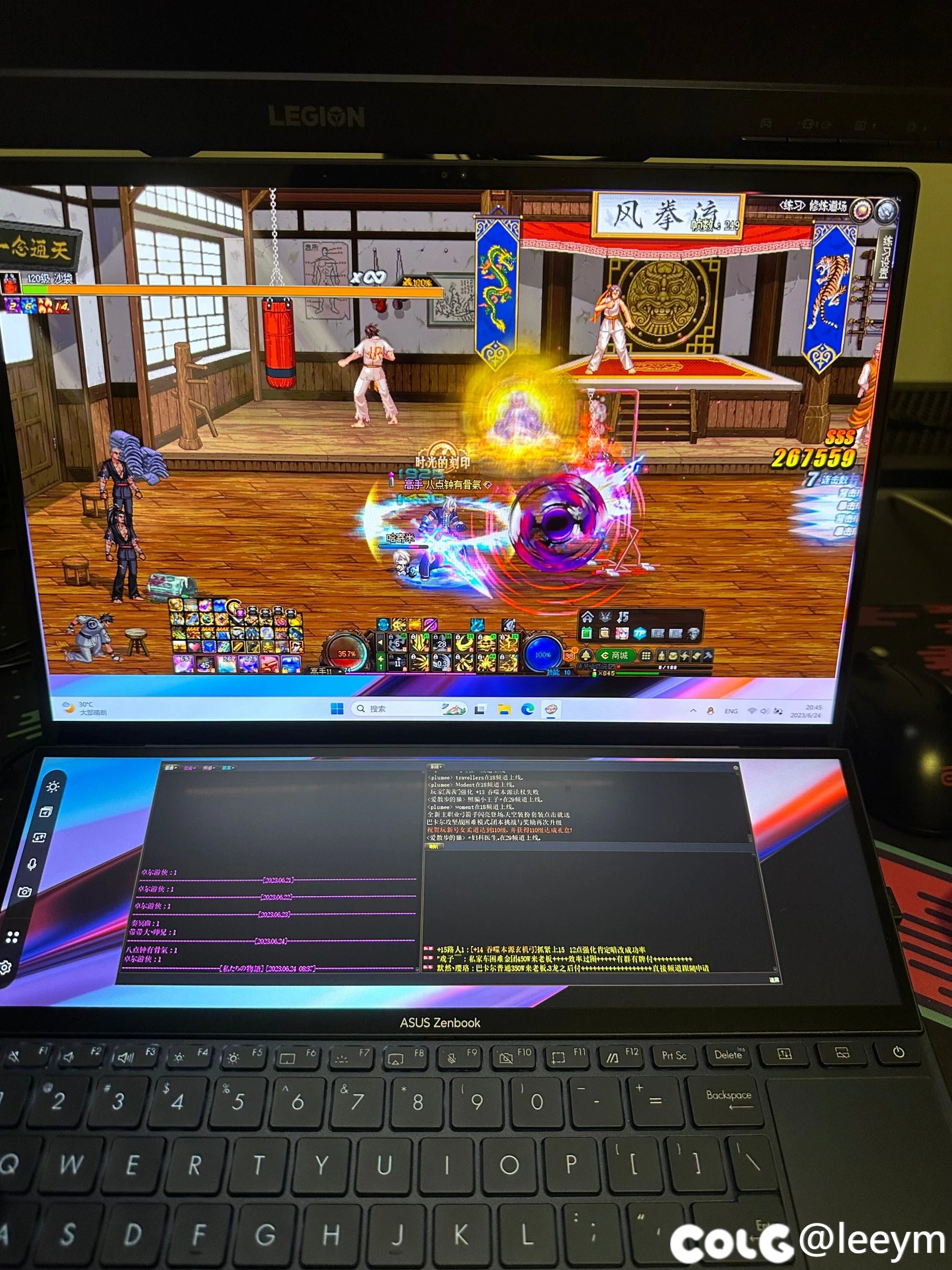 4060显卡200帧正常吗1