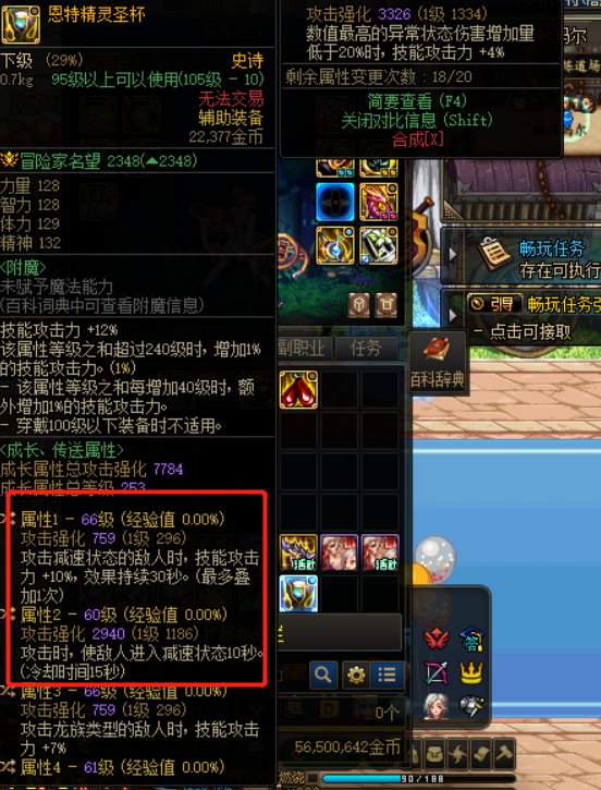 询问一下各位大佬  自定义词条的问题1