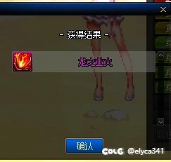 今日首蚌1