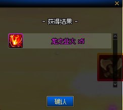 今日首蚌3