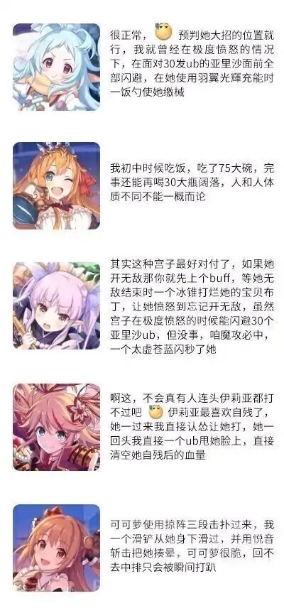 。2