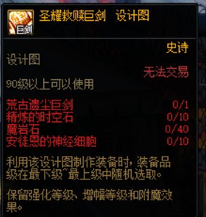 这都能有bug？1