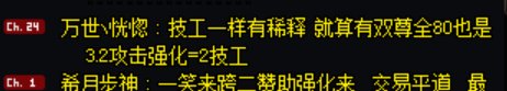 经典被喇叭云玩家指定辟邪玉算法1
