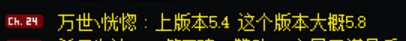 经典被喇叭云玩家指定辟邪玉算法2