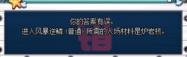 关于【15周年欢乐答题】中欢乐是怎么消失的1