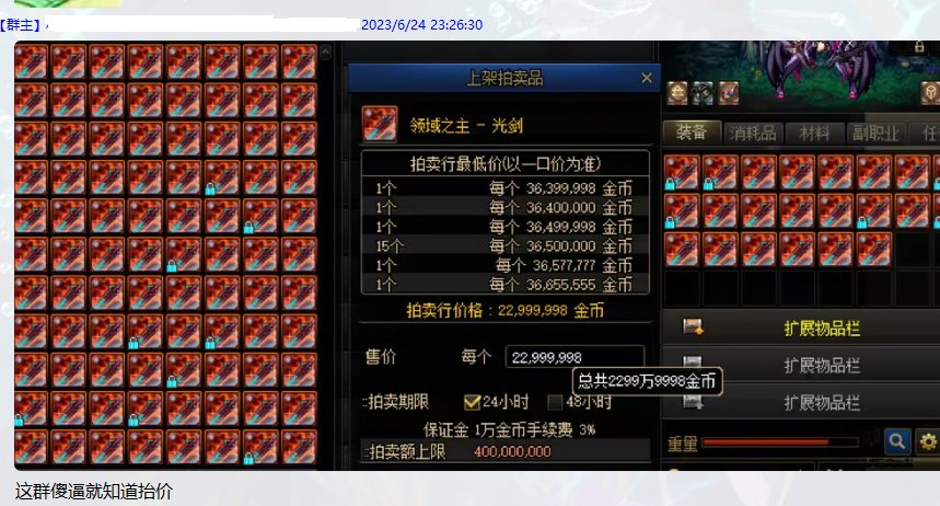 这波我要给策划点赞，干得漂亮！2