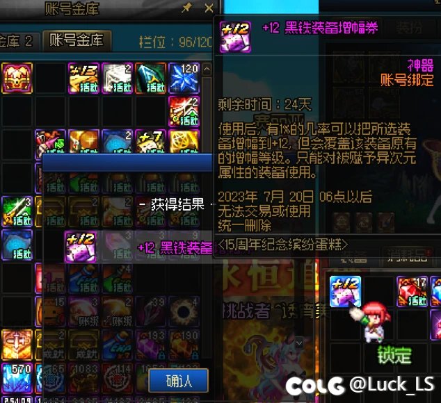 再发出来高兴高兴1