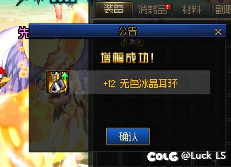 再发出来高兴高兴2