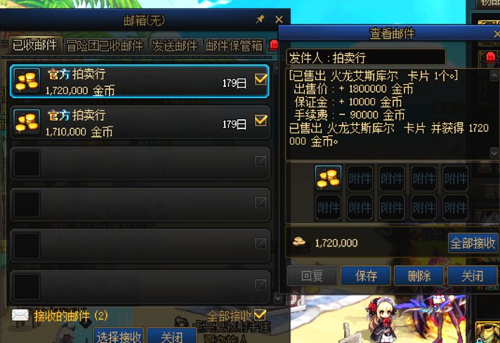 What?1