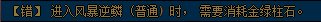 【活动攻略】妈妈再也不担心我答错了！15周年欢乐答题题库现已上线3