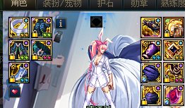 个人信息去草丛1