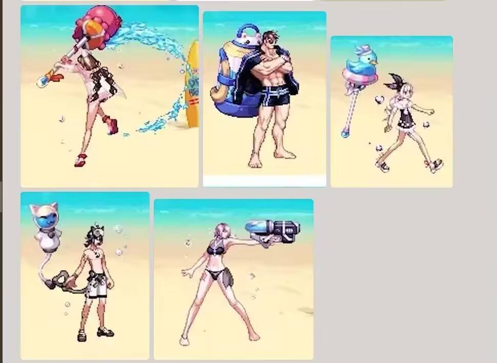 夏日武器装扮2