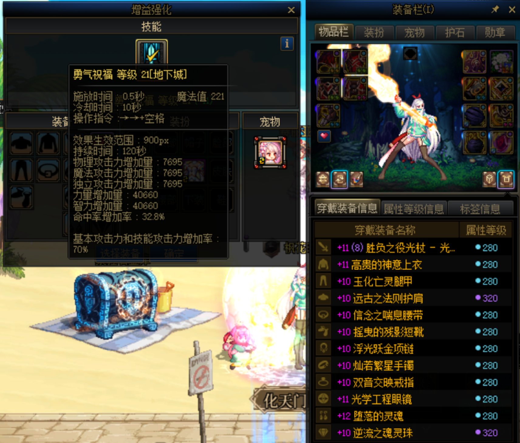 7695 Colg DNF COLG 7695-colg-dnf-colg