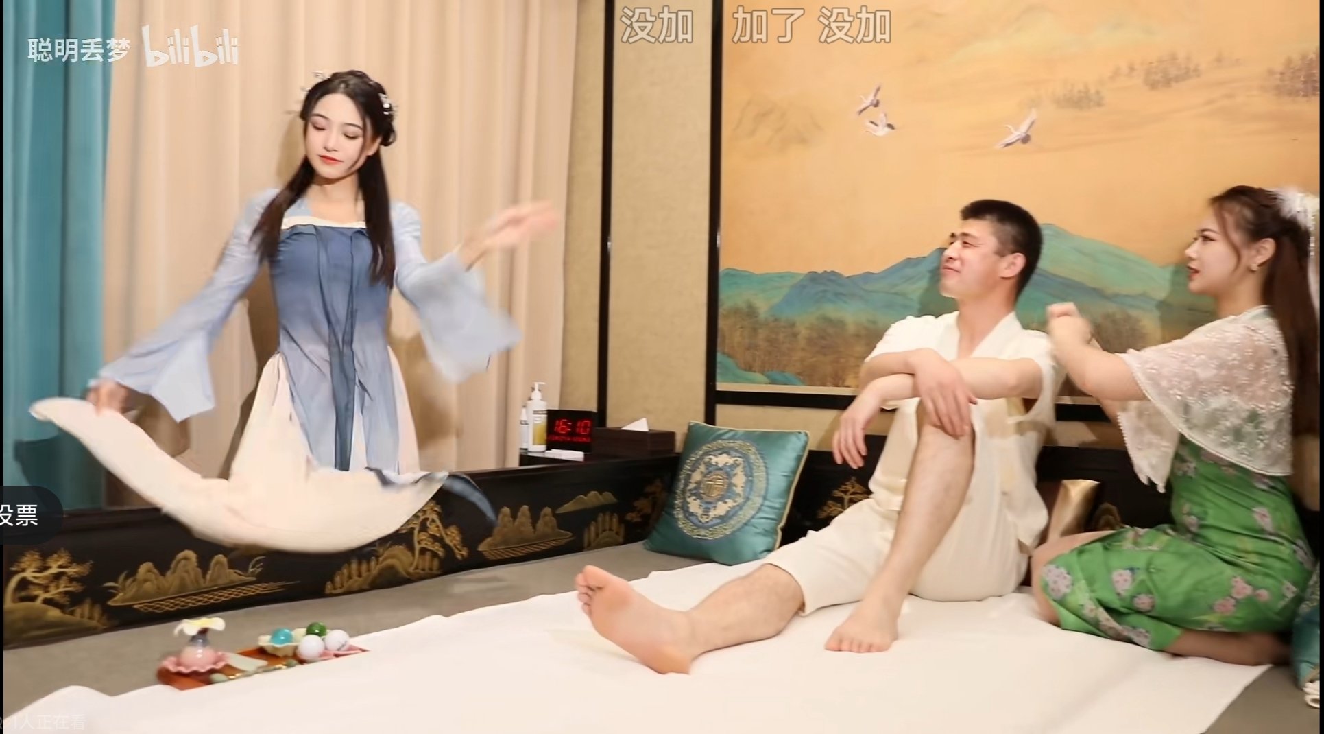 东莞水疗SAP 舞蹈演义1