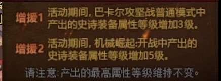 吃瓜2
