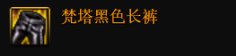 【攻略:流派实验室】从数据层面分析,旅人45技能特化前景24
