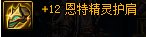 【攻略:流派实验室】从数据层面分析,旅人45技能特化前景29