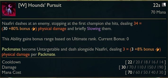 【LOL】新英雄-纳亚菲利技能数值一览3