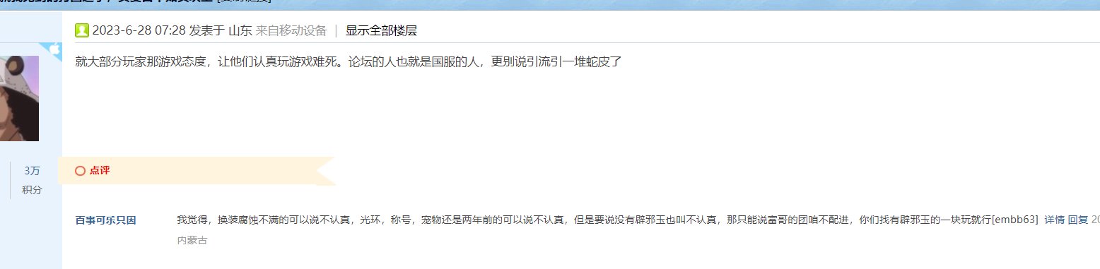 经典的先拉黑再挂人2