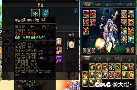 求助怎么提升奶量1
