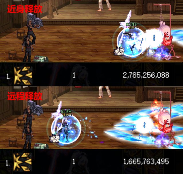 关于未来可能发生的冰结师平衡的相关建议1