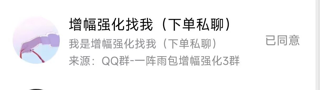 包红13 12002