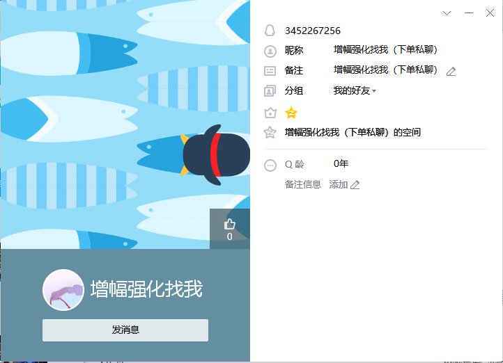 包红13 12003
